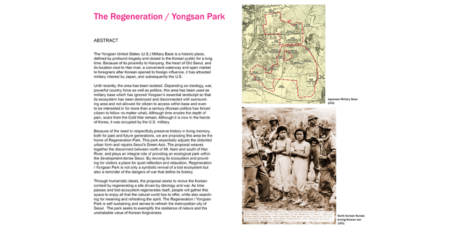 The Regeneration / Yongsan Park