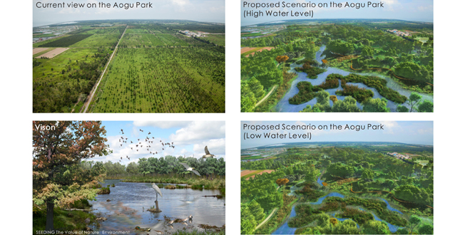 An emerging Natual Paradise - Aogu Wetland & Forest Park Master Plan