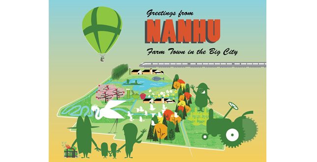 Nanhu: Farm Town in the Big City