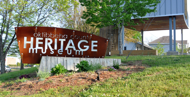 Oktibbeha County Heritage Museum