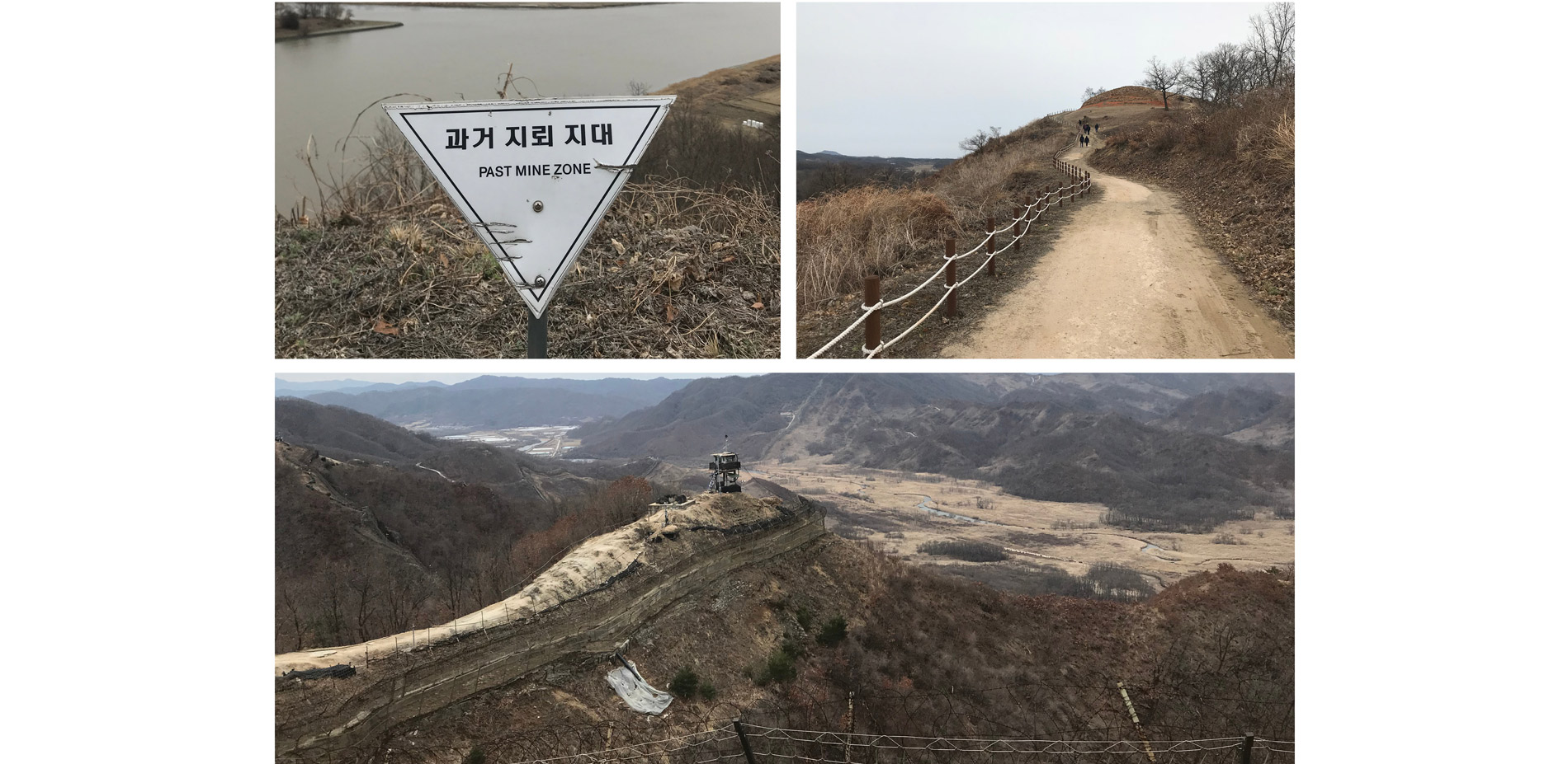 Site visit to DMZ Area study existing conditions of the site and analyze the potential planning proposals.…