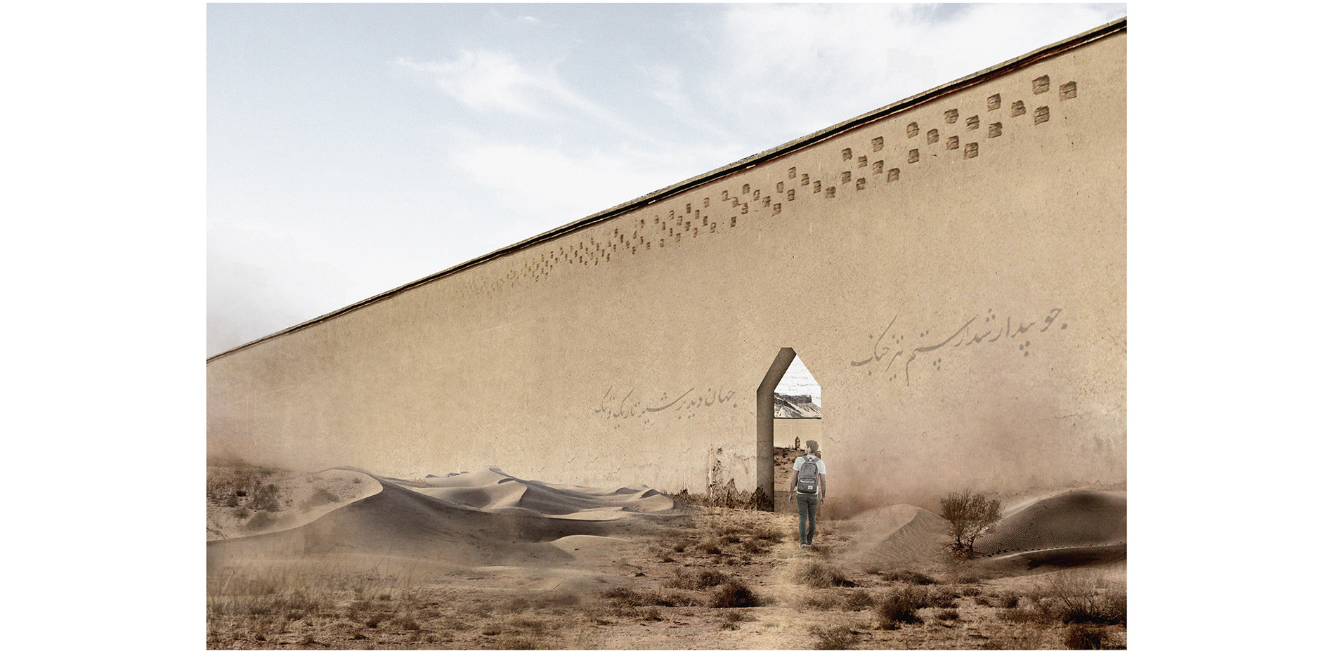 Moving in between walls through the gates that are leading people to the Khajeh mountain.
                                        The walls are made from Kahgol which have been used in verna…