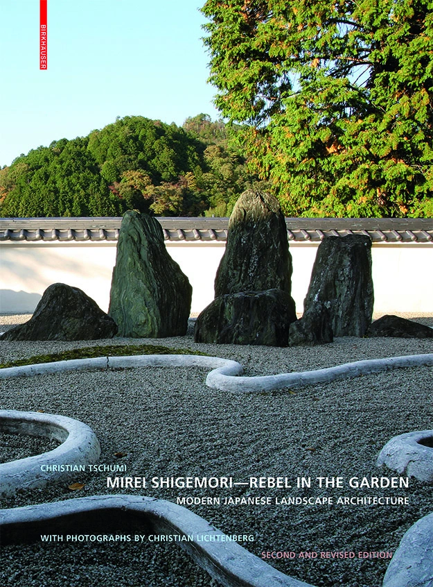 Mirei Shigemori: Abstraction, Not Elimination