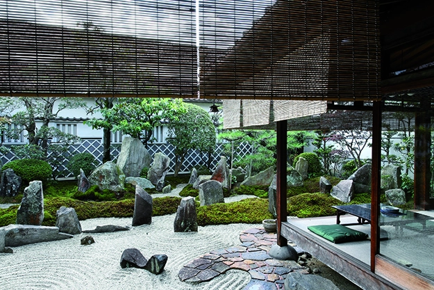 Mirei Shigemori: Abstraction, Not Elimination