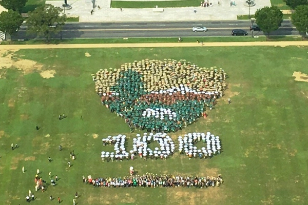 NPS' Living Arrowhead image: courtesy of the National Park Service