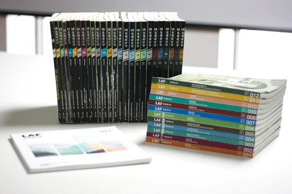 Landscape Architecture Frontiers, 2015 Professional ASLA Honor Award, Communications Category image: Landscape Architecture Frontiers (LA Frontiers)