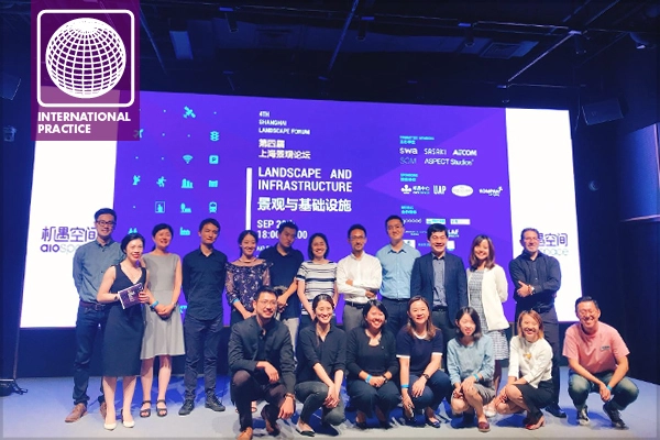 The latest Shanghai Landscape Forum, focused on Landscape and Infrastructure, took place September 20, 2018. / image: Sasaki