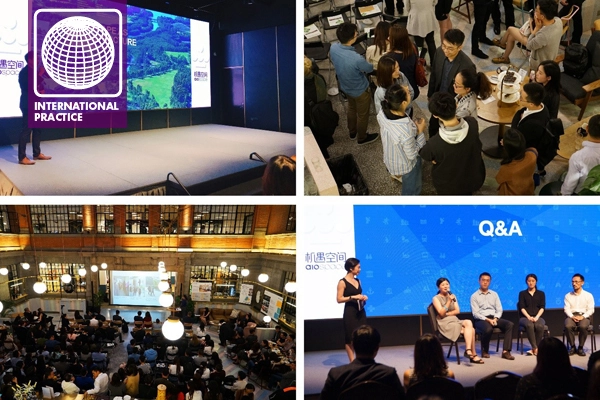 Past Shanghai Landscape Forum events