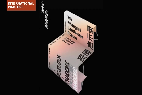 Forum poster graphic