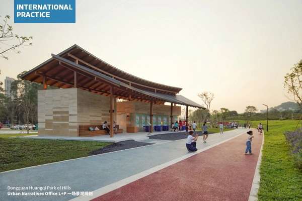 Mountain View Pavilion