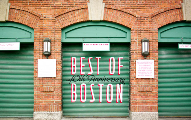 fenway2