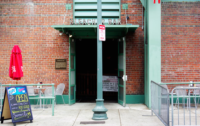 fenway7