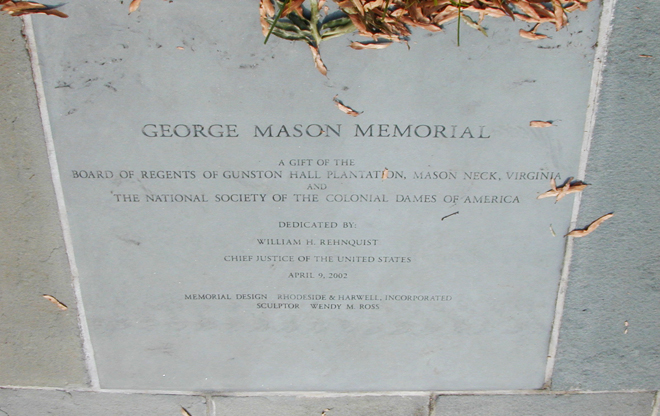 mason8